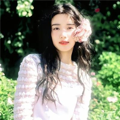 忽然搭上妳家姊